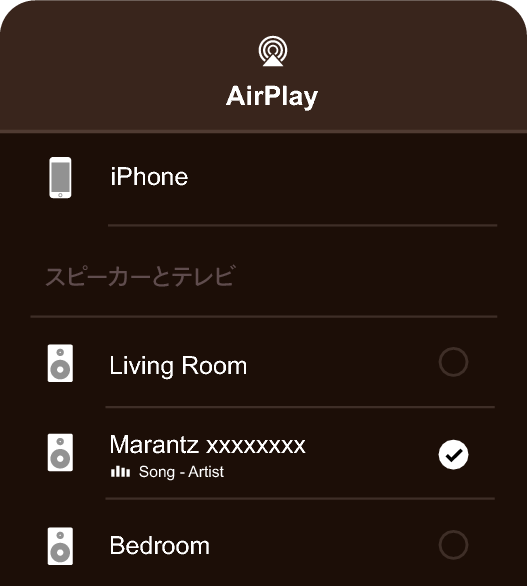 AirPlay 2 Mz_image1